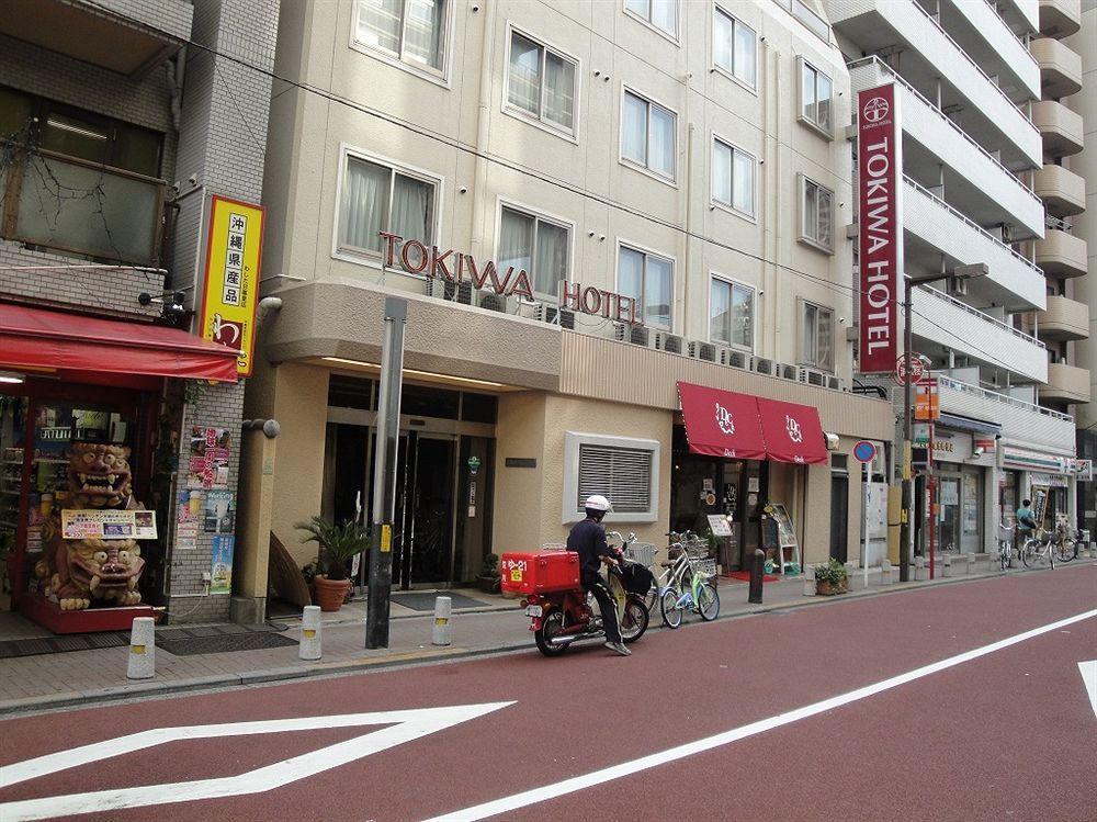 Tokiwa Hotel Tokyo Luaran gambar